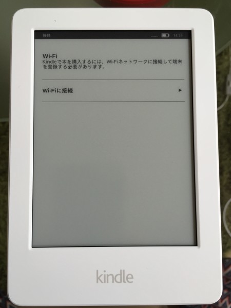 Amazon Kindle