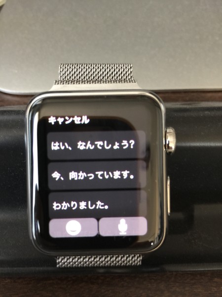 apple watch