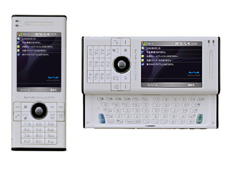 W-ZERO3 es スマホ windows