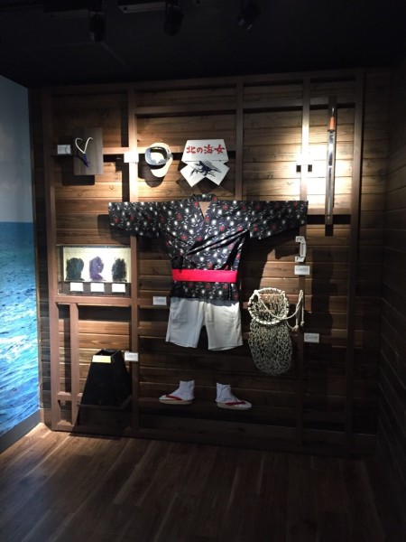 仙台うみの杜水族館