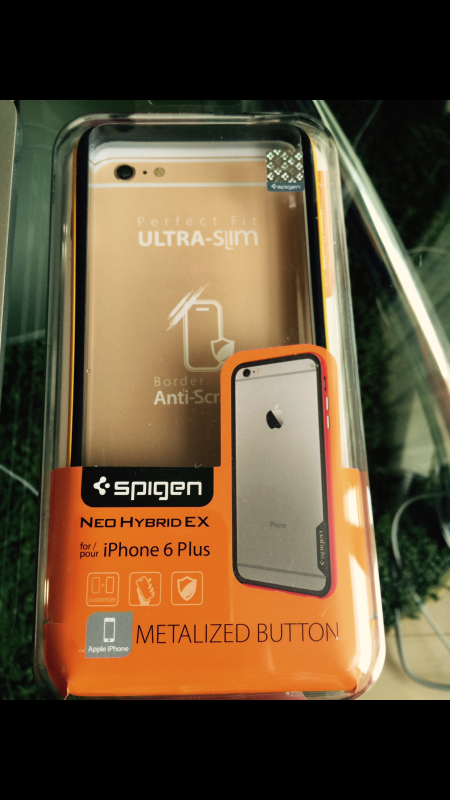 ネオハイブリッドEX