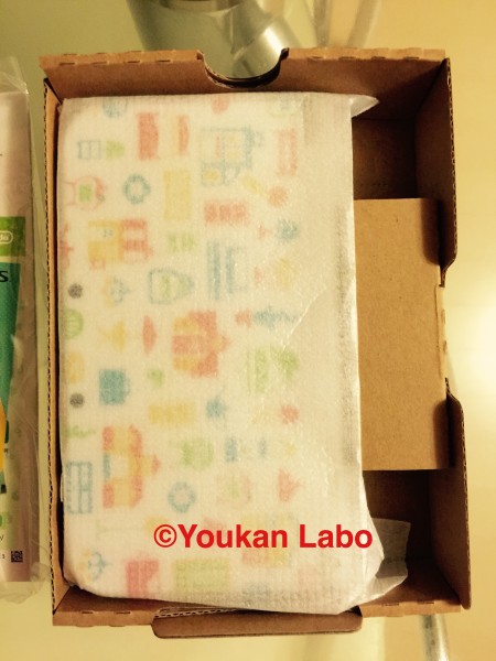 どうぶつの森　ハッピーホームデザイナー