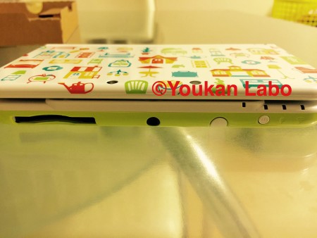 どうぶつの森　ハッピーホームデザイナー