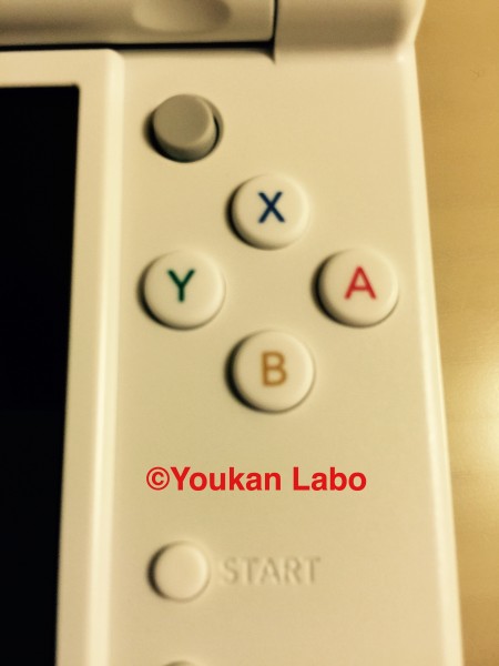 どうぶつの森　ハッピーホームデザイナー