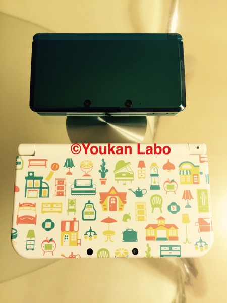 どうぶつの森　ハッピーホームデザイナー