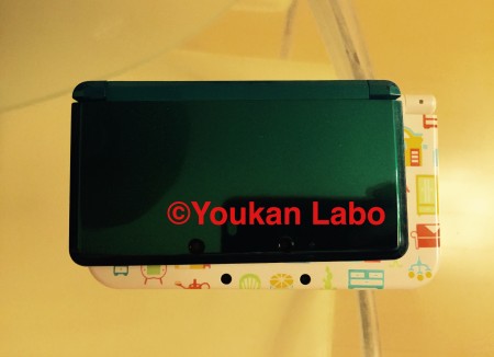 どうぶつの森　ハッピーホームデザイナー