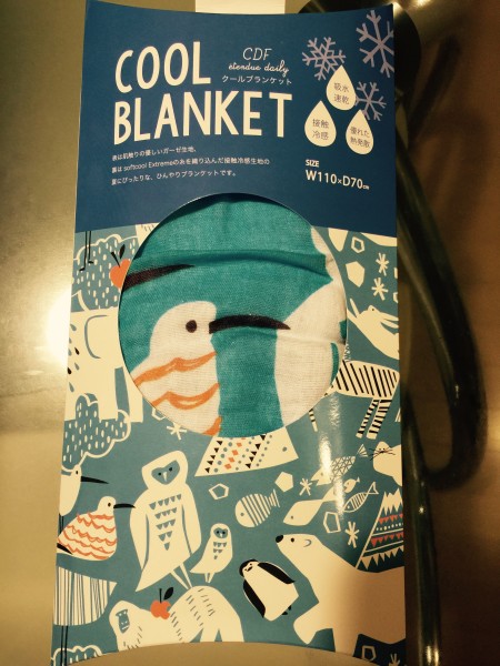 クールブランケット