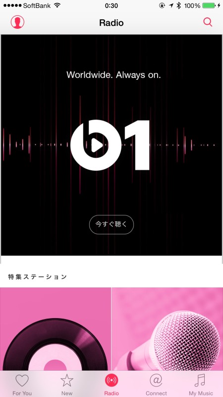 Apple Music