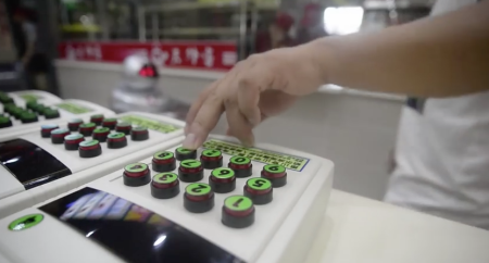 スクリーンショット 2015-07-13 16.22.49