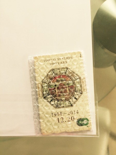 東京駅開業 100周年記念Suica
