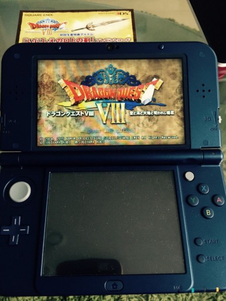 ドラクエ８