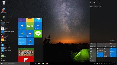 Windows10 surface Pro2