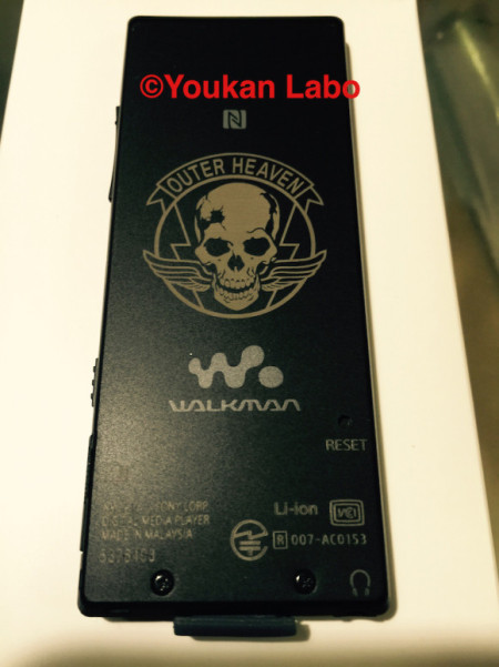 ソニー ウォークマンA NW-A16 メタルギア
