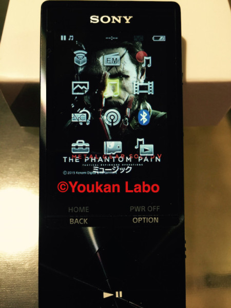 ソニー ウォークマンA NW-A16 メタルギア