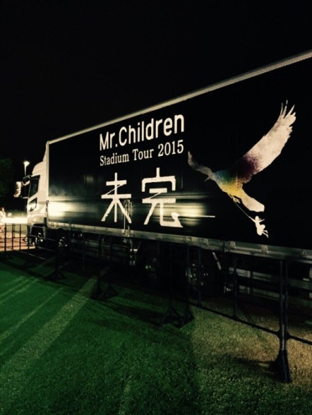 ミスチル Mr.chidren