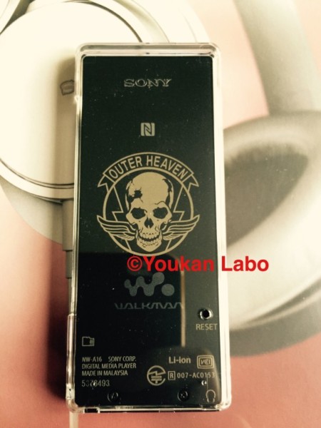 ソニー ウォークマンA NW-A16 メタルギア