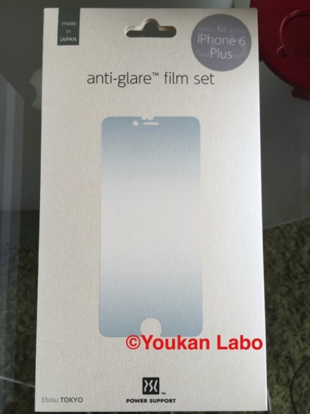 液晶保護シート iPhone6S PLUS ローズゴールド