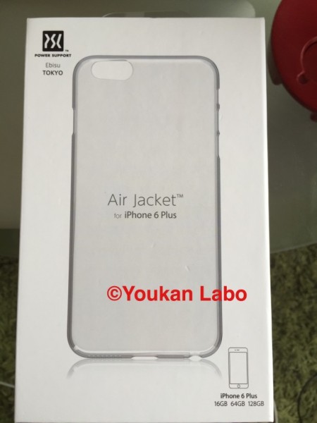 エアージャケットiPhone6S PLUS ローズゴールド