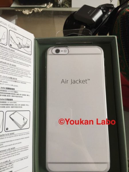 エアージャケットiPhone6S PLUS ローズゴールド