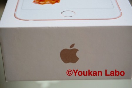 iPhone6S PLUS ローズゴールド