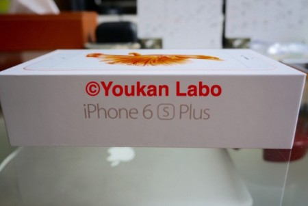 iPhone6S PLUS ローズゴールド