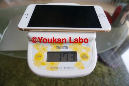 iPhone6S PLUS ローズゴールド