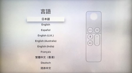 アップル apple tv