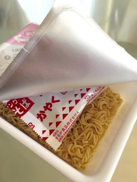 ペヤング やきそば にんにくmax