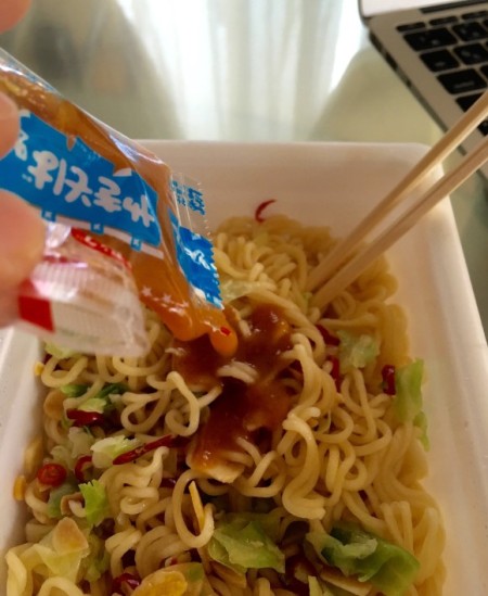 ペヤング やきそば にんにくmax