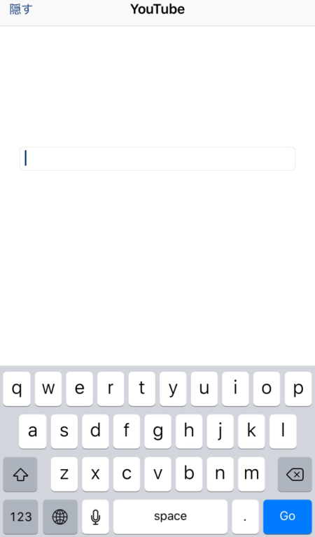 apple tv 4th remote app