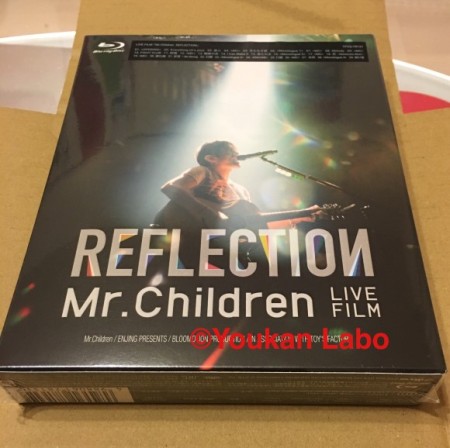 ミスチル　reflection リフレクション ブルーレイ