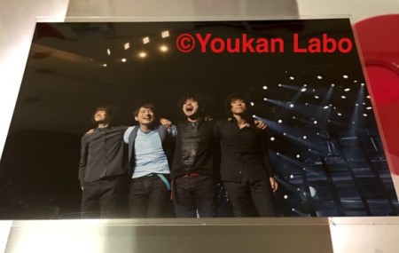 ミスチル　reflection リフレクション ブルーレイ