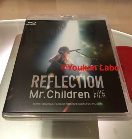 ミスチル　reflection リフレクション ブルーレイ