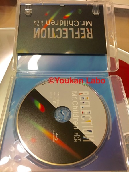 ミスチル　reflection リフレクション ブルーレイ