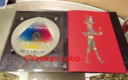 ミスチル　reflection リフレクション ブルーレイ