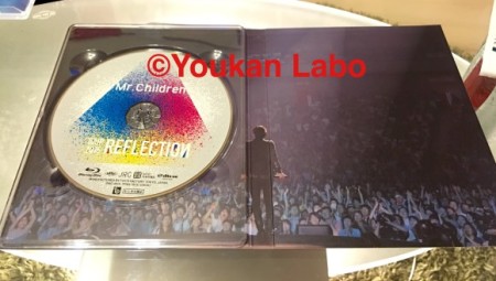 ミスチル　reflection リフレクション ブルーレイ