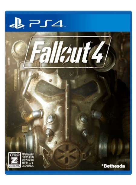 フォールアウト4 Fallout4 