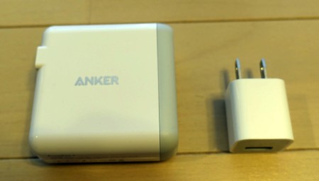 anker-powerport4-007.jpg