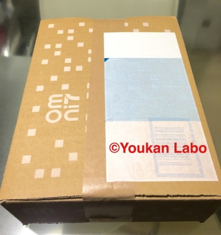 ほぼ日カレンダー2016 気まぐれカレンダー