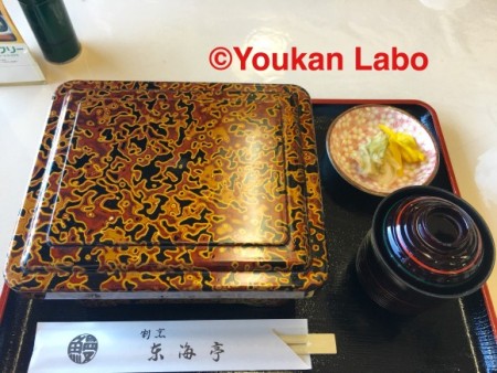 うなぎ 鰻 宮城 京海亭