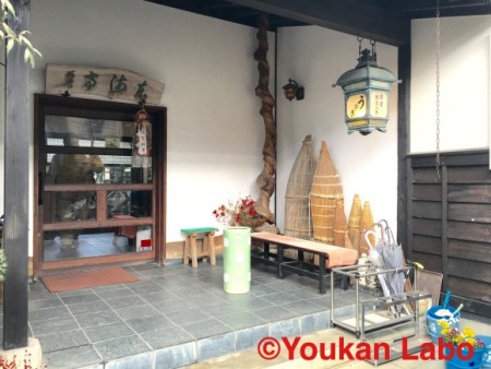 うなぎ 鰻 宮城 京海亭