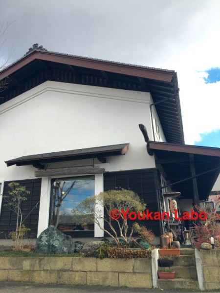 うなぎ 鰻 宮城 京海亭