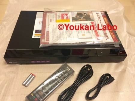 ソニー ブルーレイディスクレコーダー BDZ-ET2200