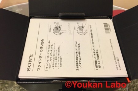 ソニー rx100m3 コンデジ