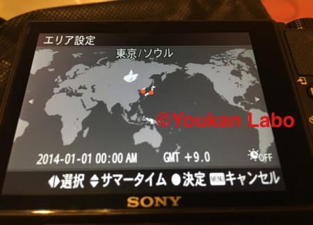 ソニー rx100m3 コンデジ