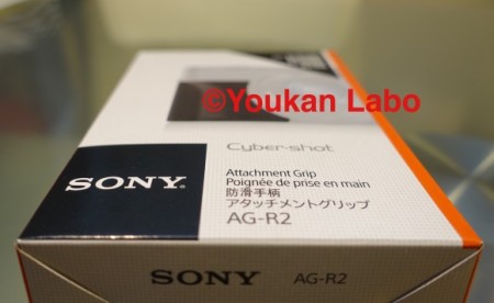ソニー rx100m3 AG-R2 グリップ コンデジ