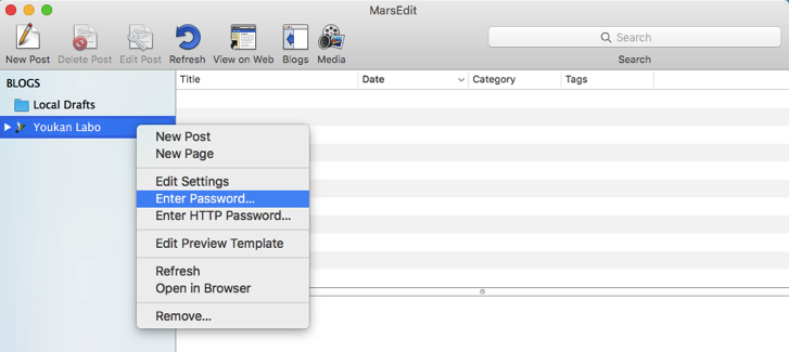 marsedit-2016-01-25 23.54.41.png Marsedit 2016 01 25 23 54 41