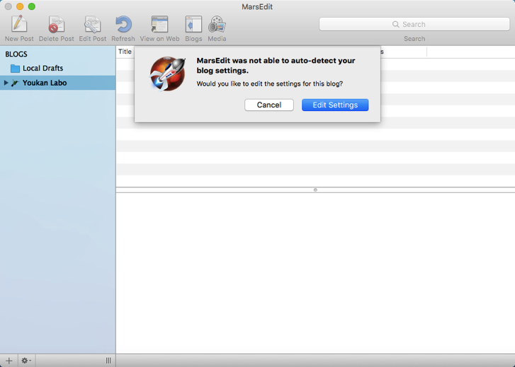 marsedit-2016-01-25_2348.png Marsedit 2016 01 25 2348