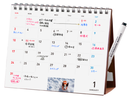 ほぼ日カレンダー2016 気まぐれカレンダー