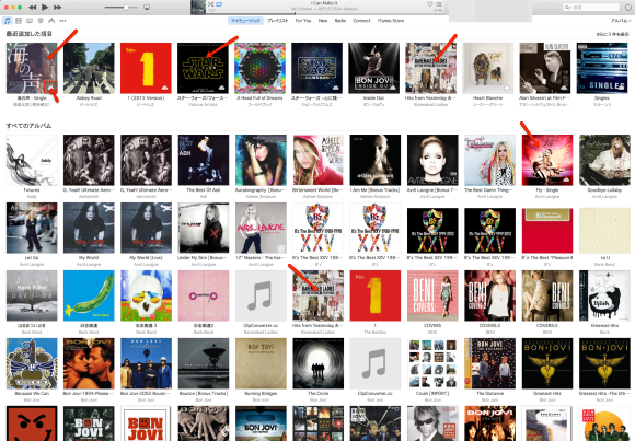 iTunes-applemusic-2016-02-24_2054